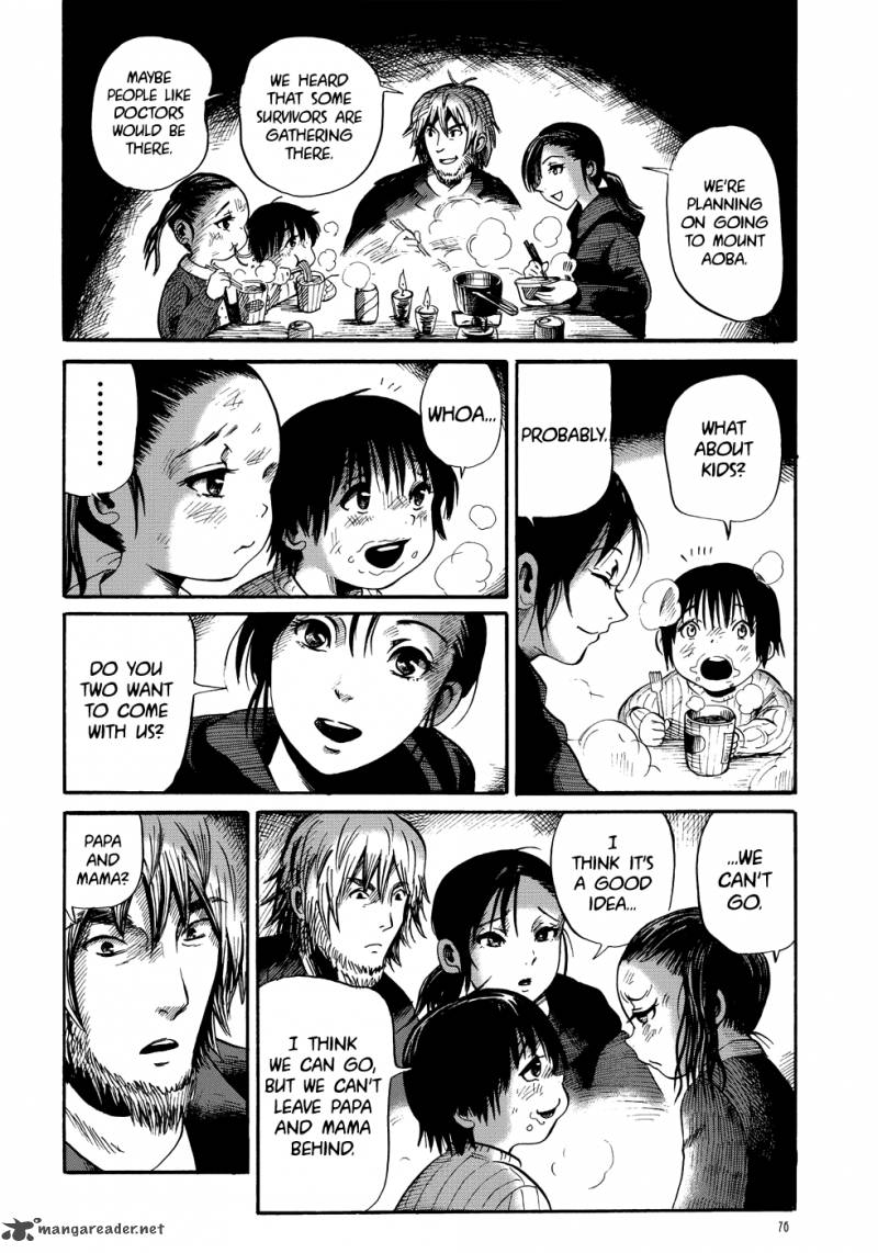 Manga Of The Dead 3 20