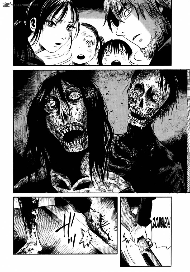 Manga Of The Dead 3 22