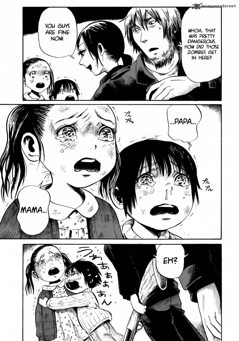 Manga Of The Dead 3 25