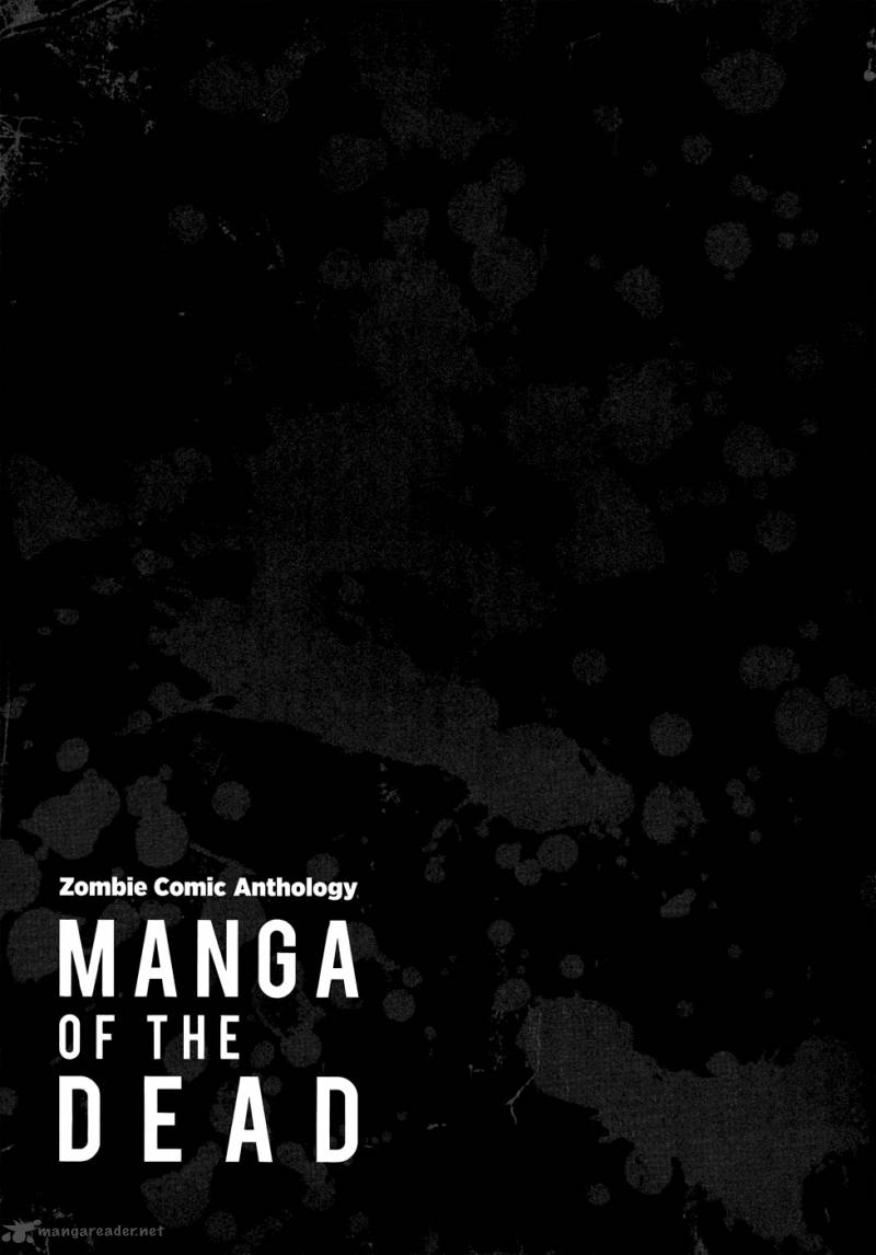 Manga Of The Dead 3 27