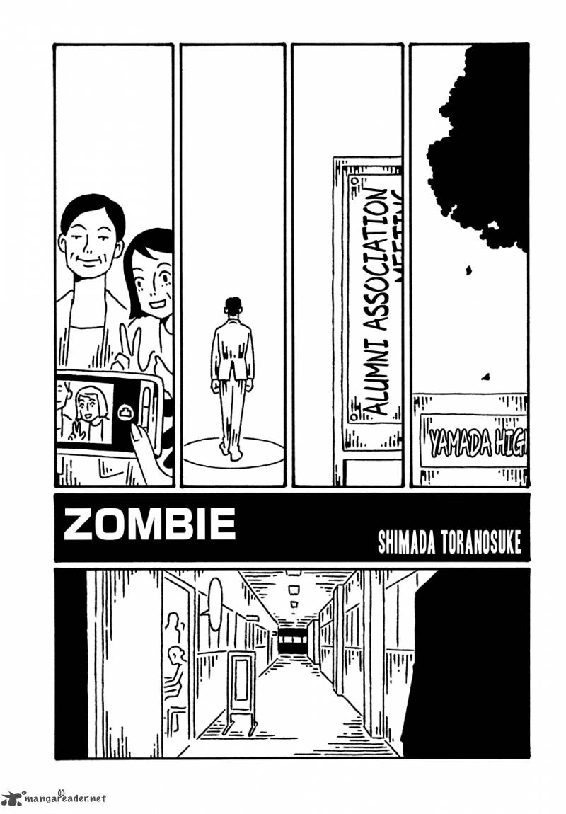 Manga Of The Dead 4 1