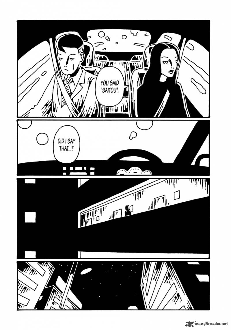 Manga Of The Dead 4 12