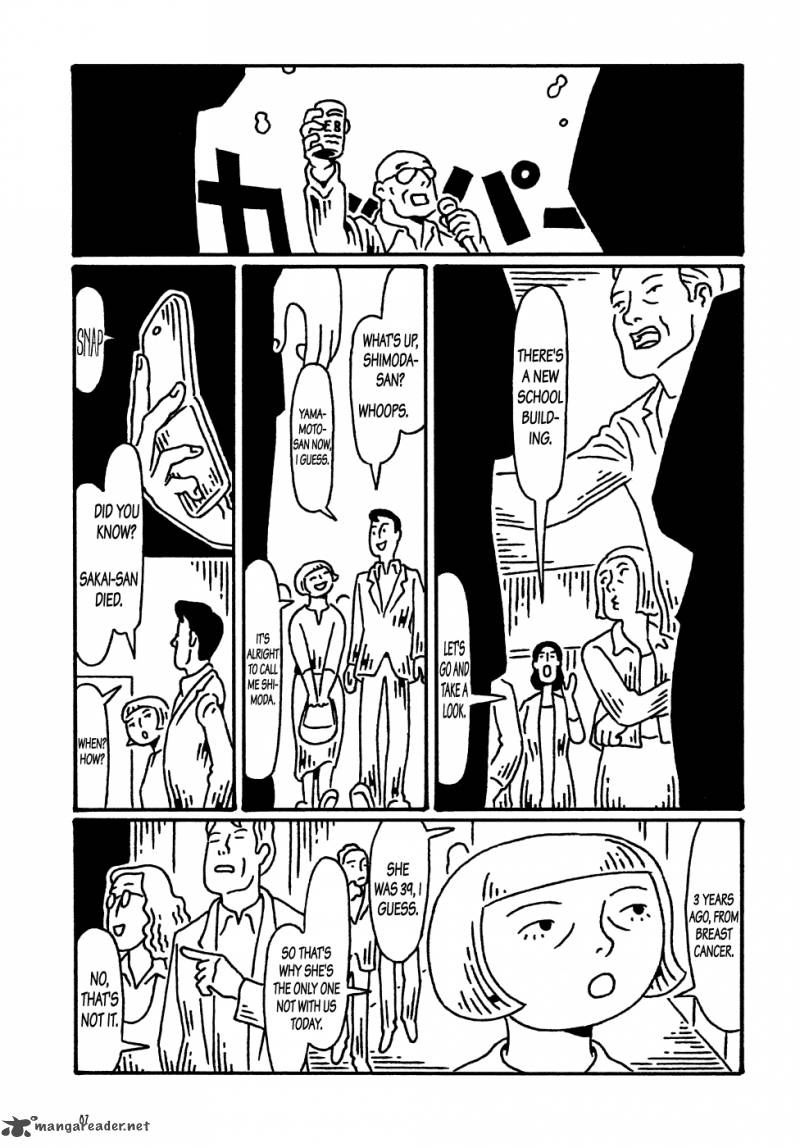 Manga Of The Dead 4 3