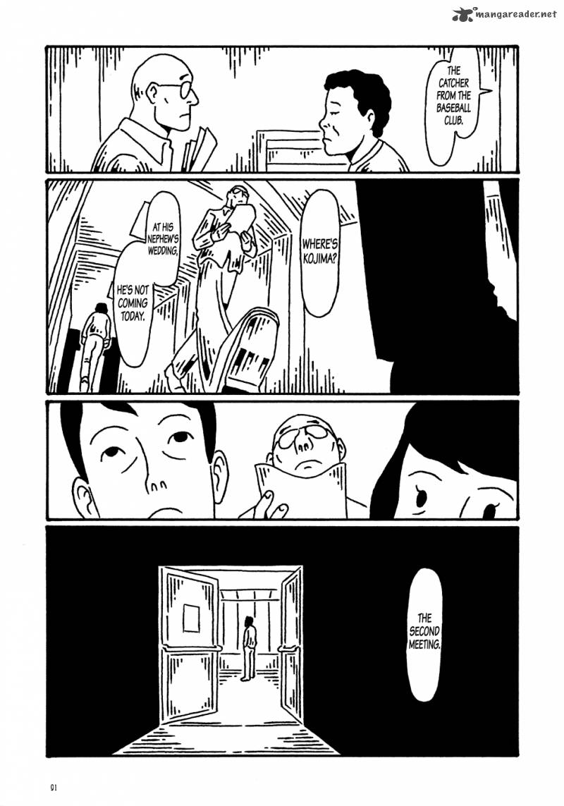 Manga Of The Dead 4 7