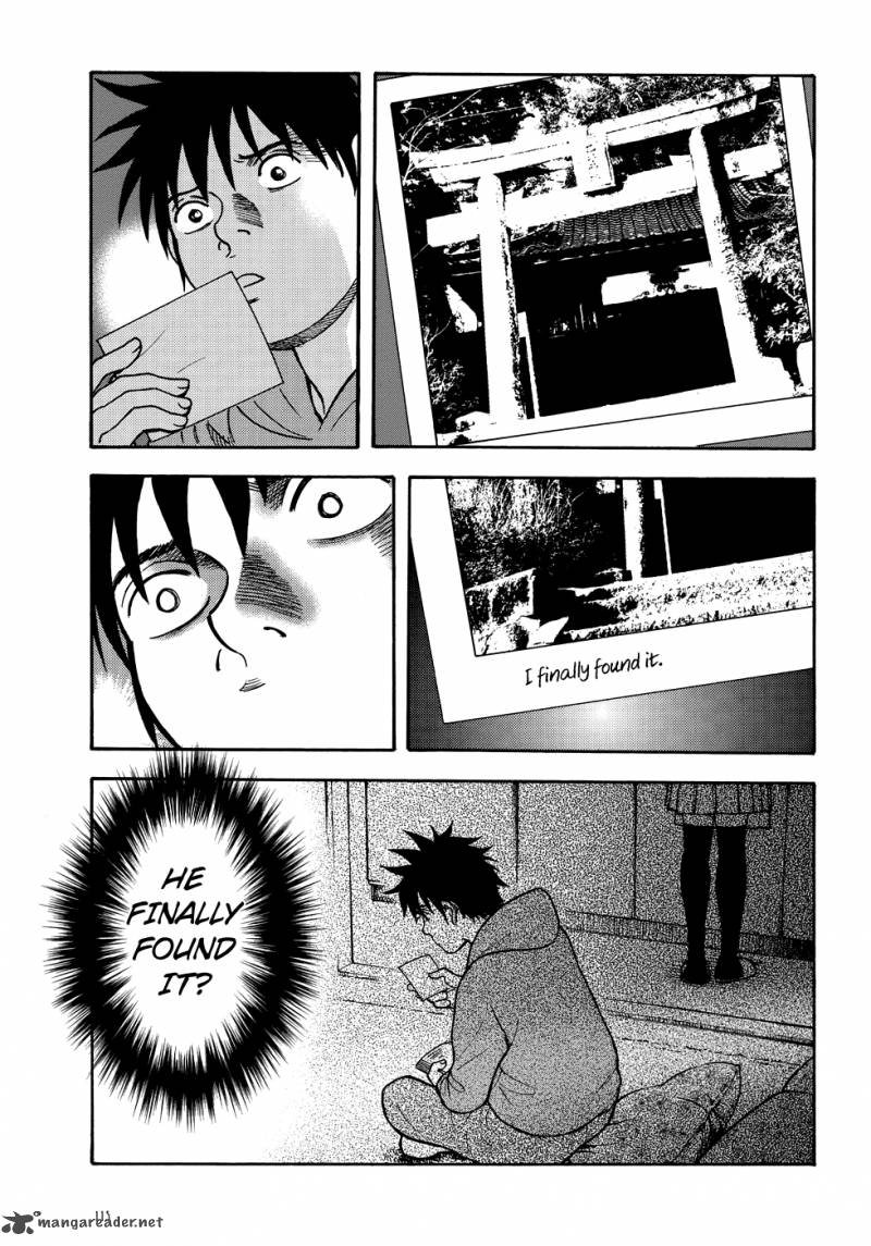 Manga Of The Dead 5 13