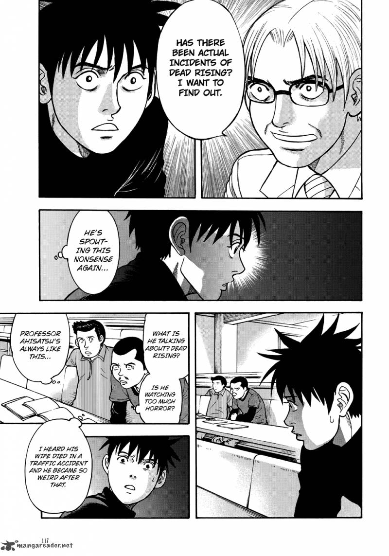 Manga Of The Dead 5 15