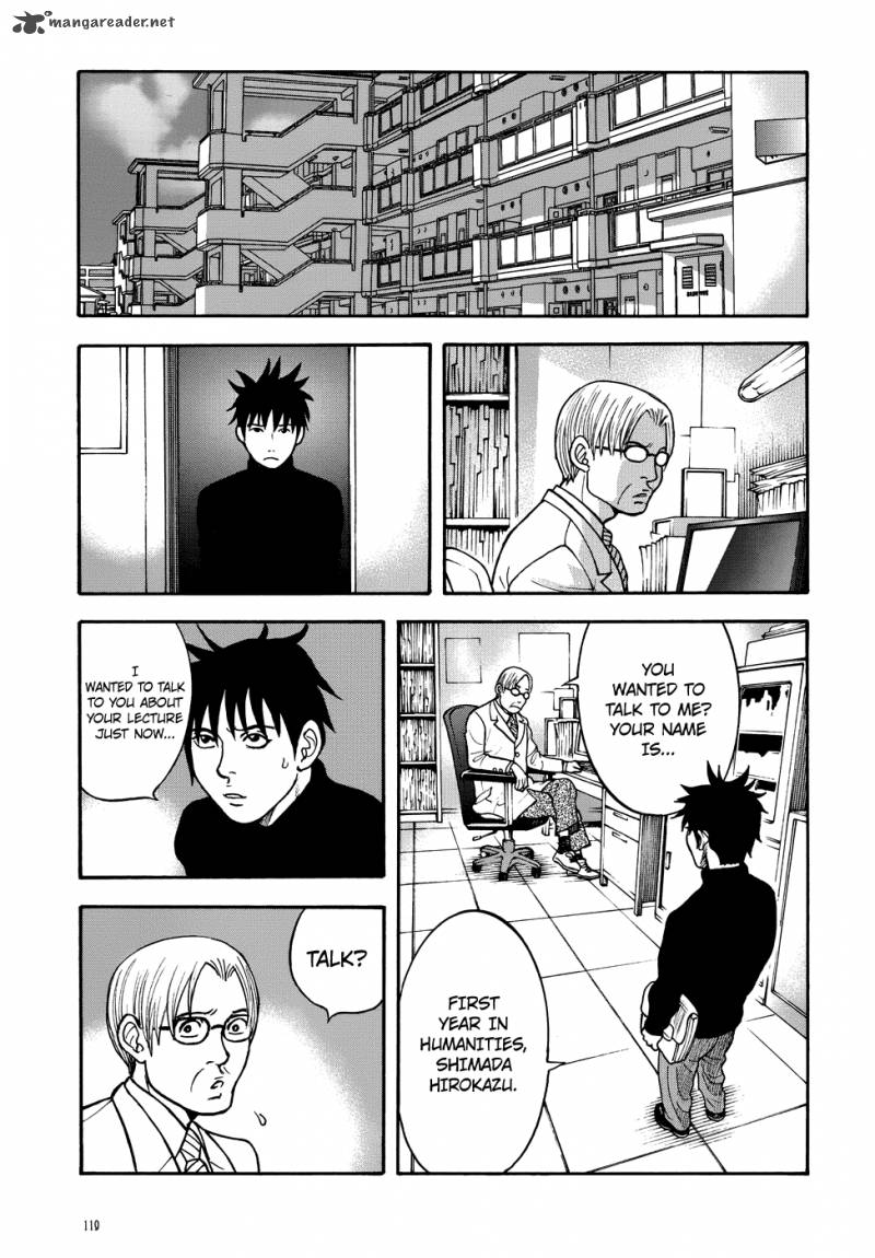 Manga Of The Dead 5 17