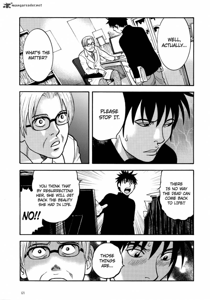 Manga Of The Dead 5 19
