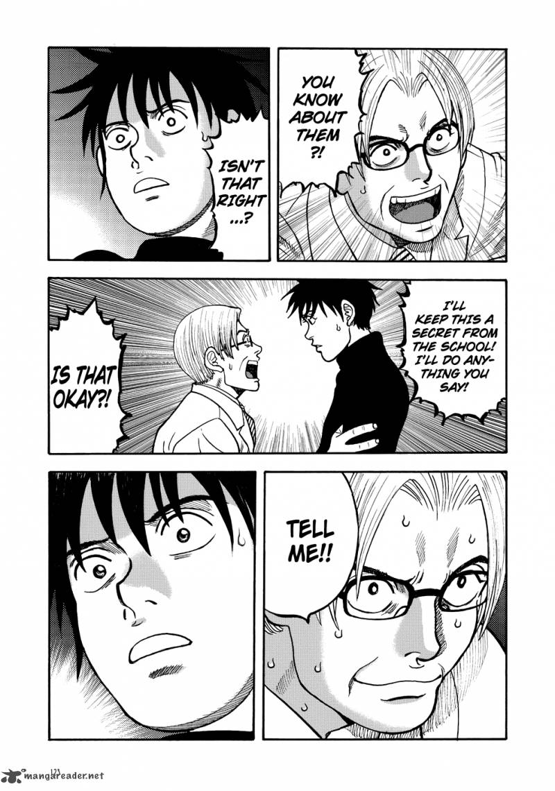 Manga Of The Dead 5 21