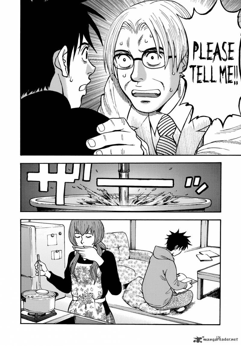 Manga Of The Dead 5 22