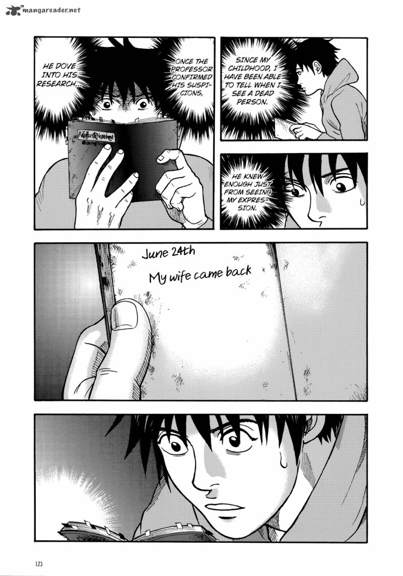 Manga Of The Dead 5 23