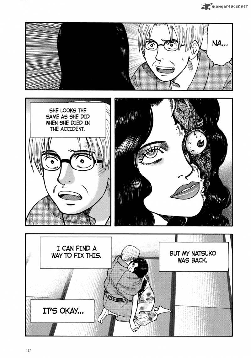 Manga Of The Dead 5 25