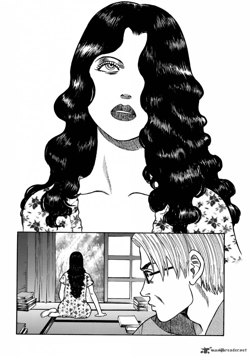 Manga Of The Dead 5 26