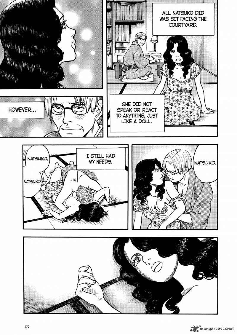 Manga Of The Dead 5 27