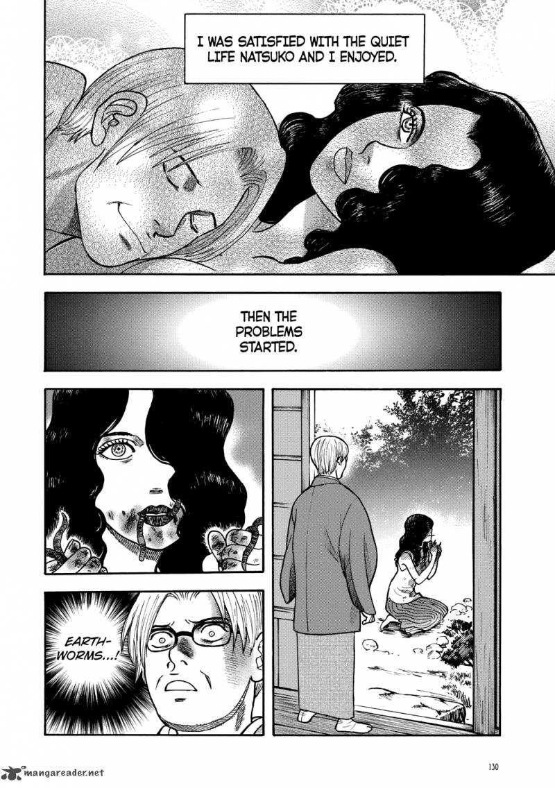 Manga Of The Dead 5 28