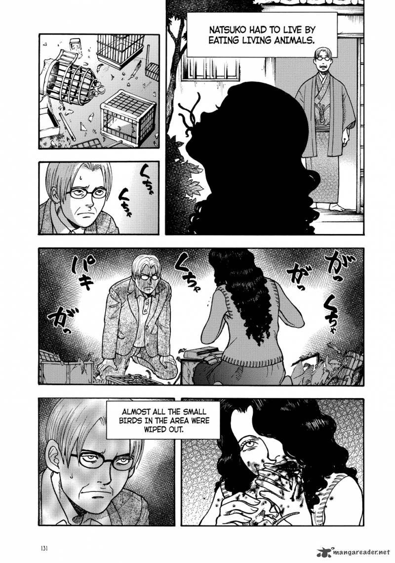 Manga Of The Dead 5 29