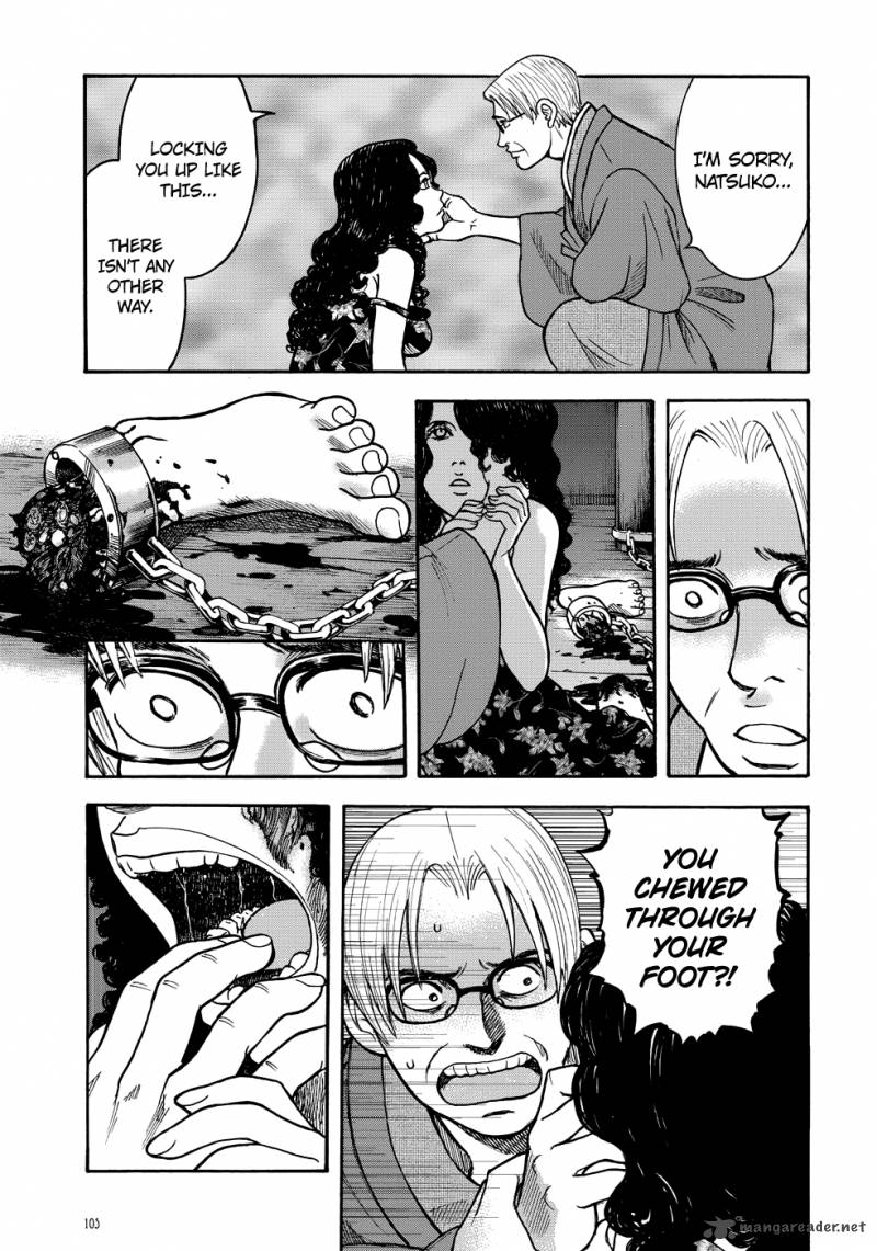 Manga Of The Dead 5 3