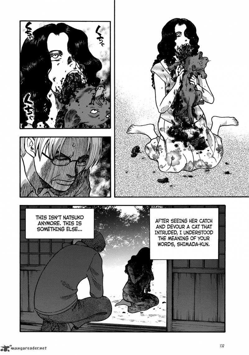 Manga Of The Dead 5 30