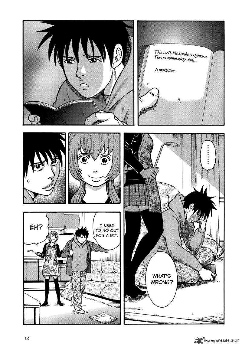 Manga Of The Dead 5 31