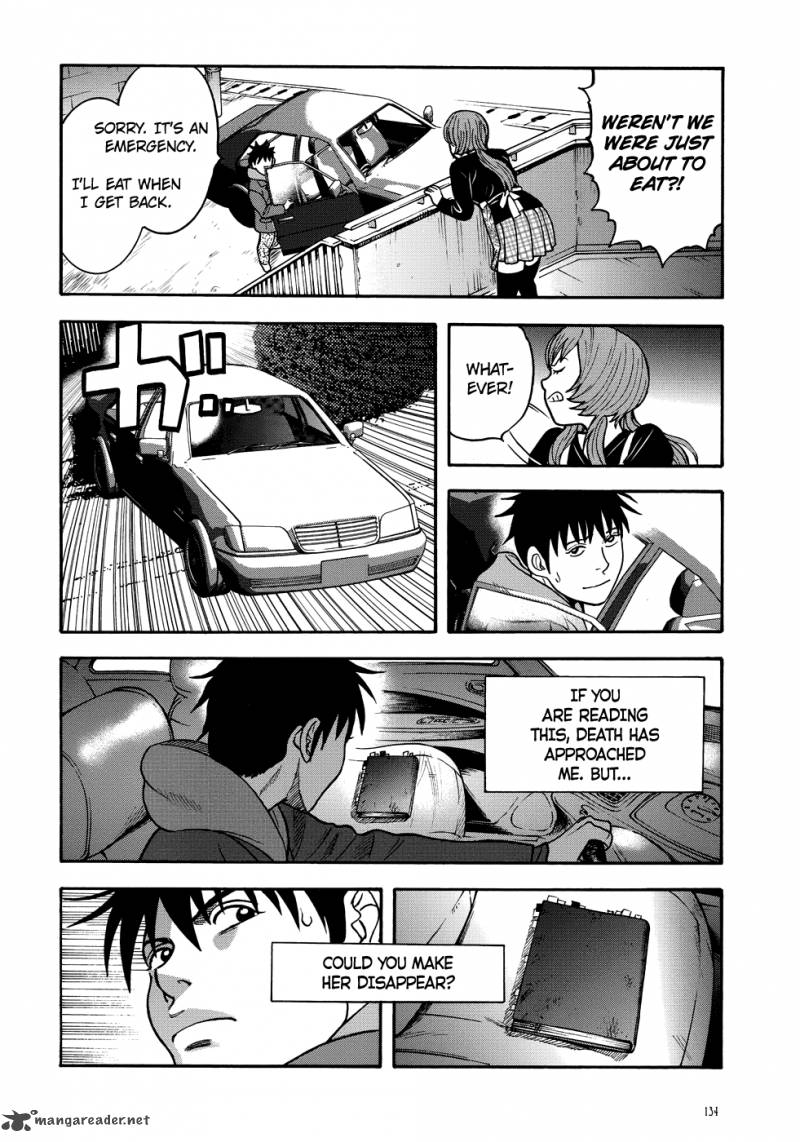 Manga Of The Dead 5 32