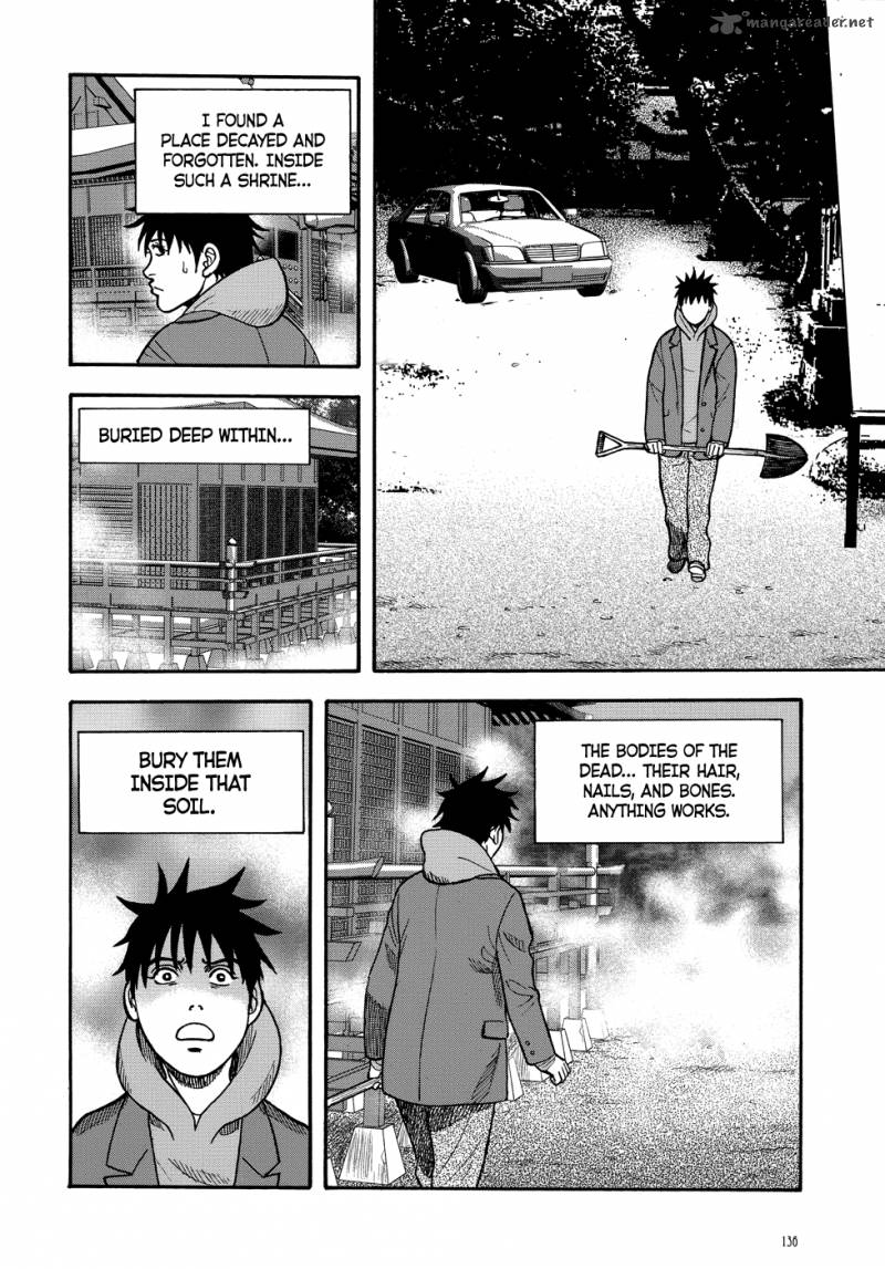 Manga Of The Dead 5 34