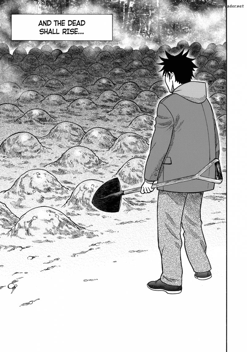Manga Of The Dead 5 35