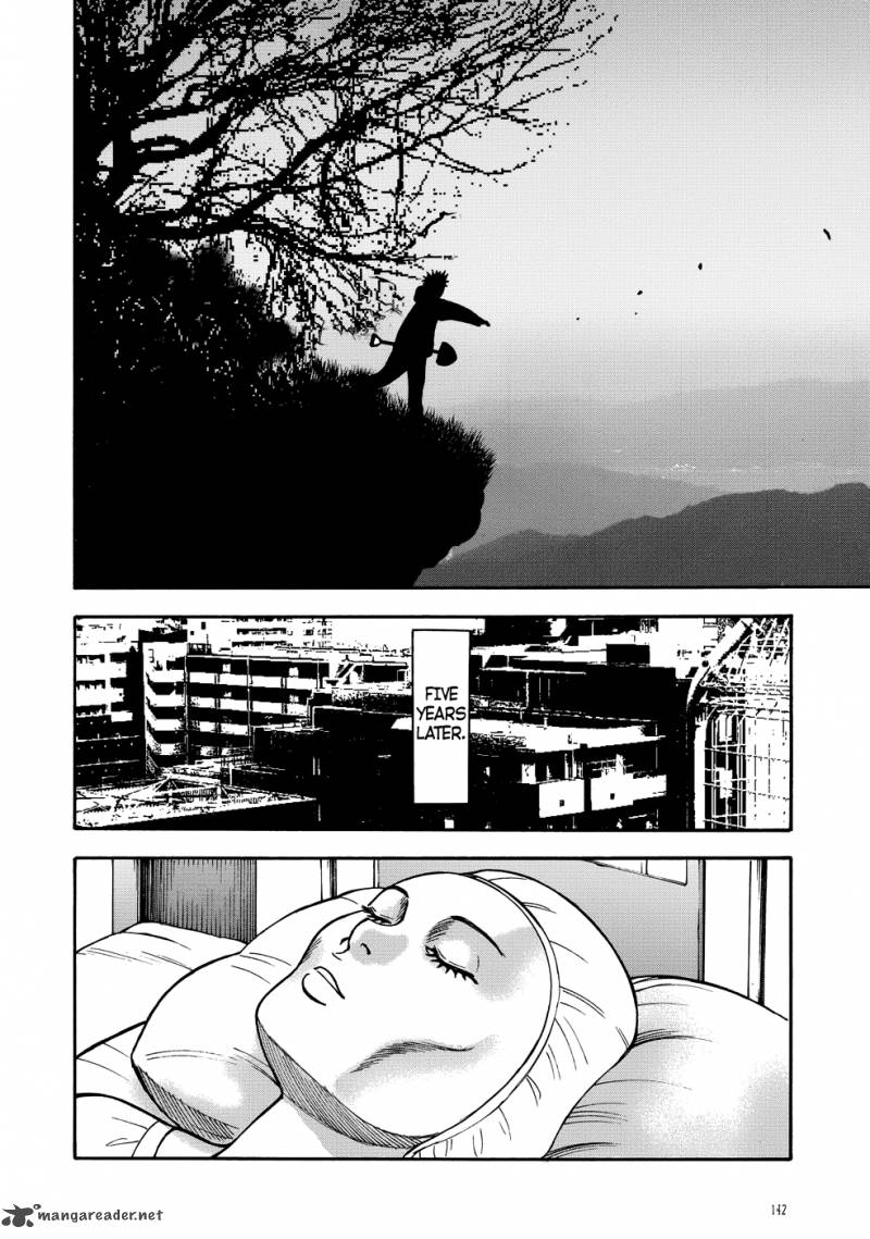 Manga Of The Dead 5 40