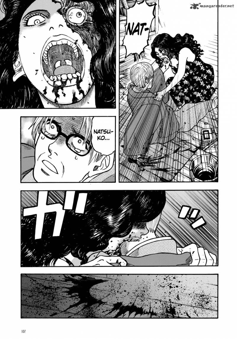 Manga Of The Dead 5 5