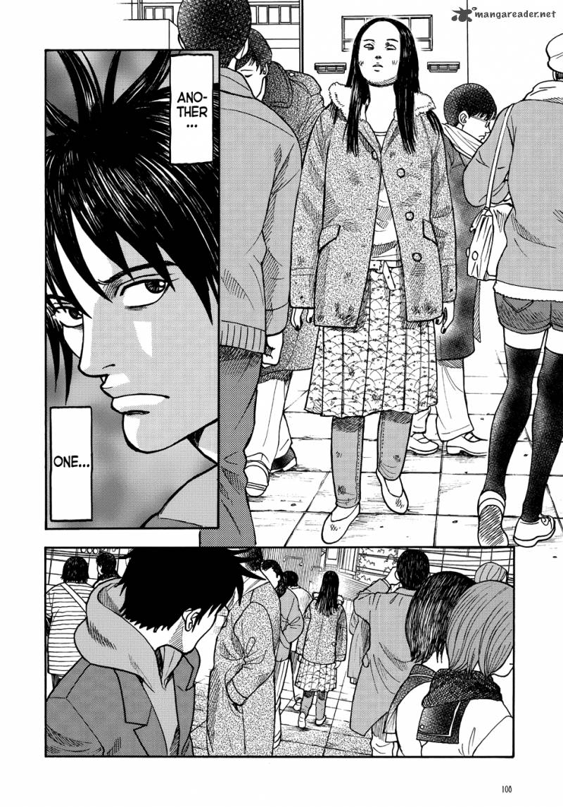 Manga Of The Dead 5 6