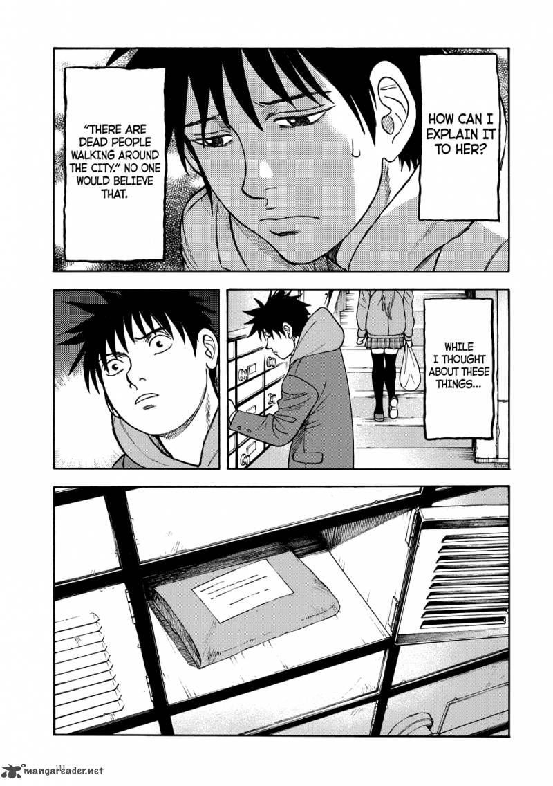 Manga Of The Dead 5 9