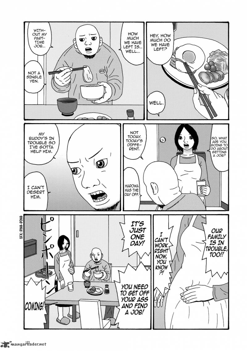 Manga Of The Dead 7 1