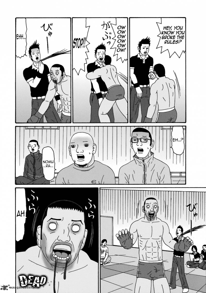 Manga Of The Dead 7 14
