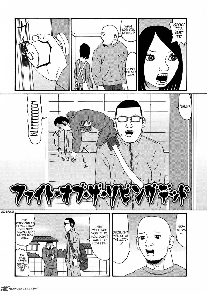 Manga Of The Dead 7 2