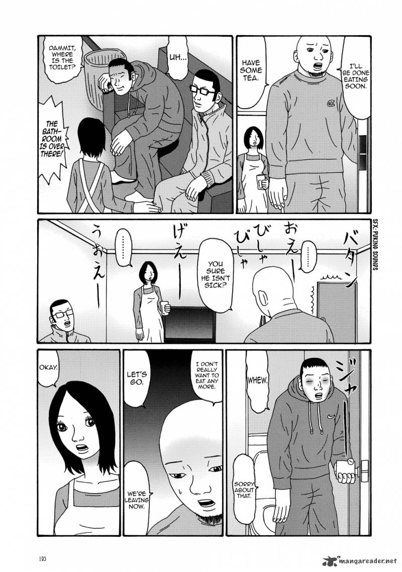 Manga Of The Dead 7 3