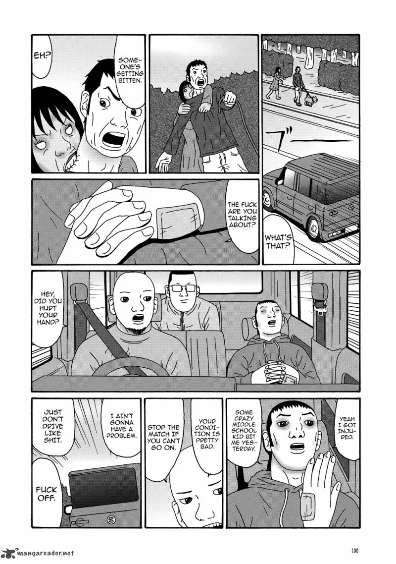 Manga Of The Dead 7 4