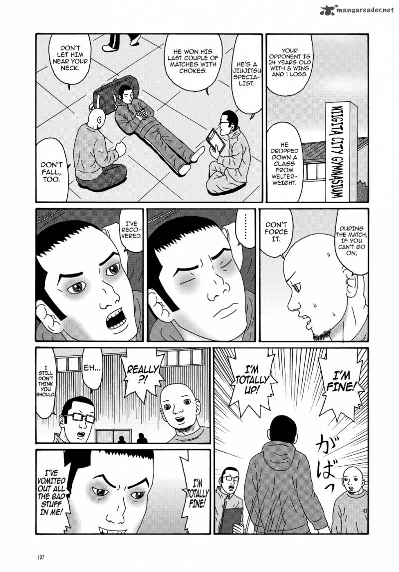 Manga Of The Dead 7 5