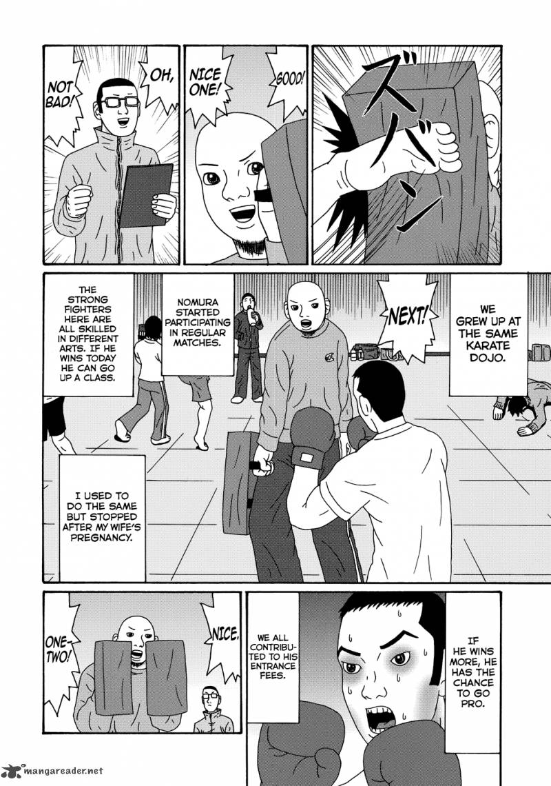 Manga Of The Dead 7 6