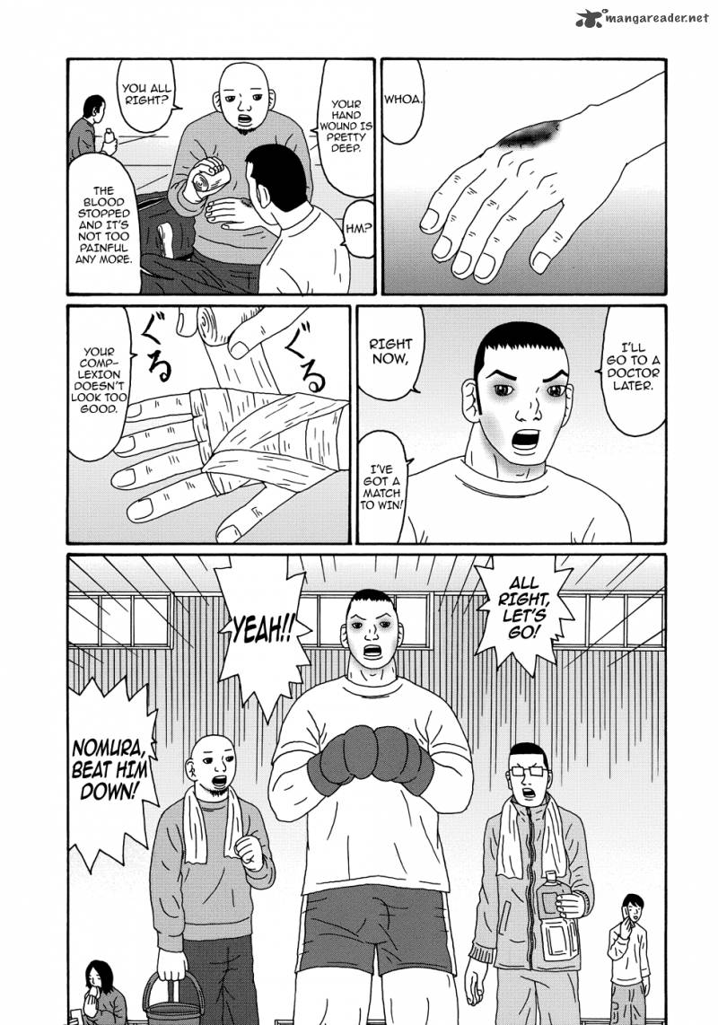 Manga Of The Dead 7 7