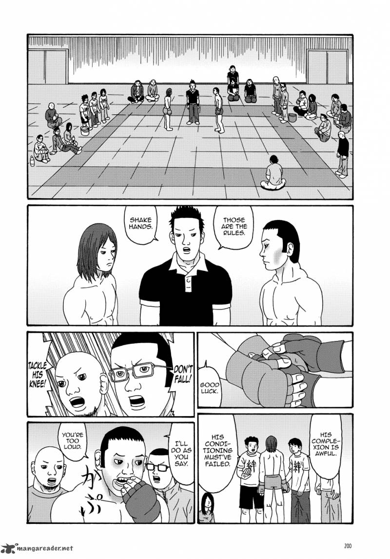 Manga Of The Dead 7 8