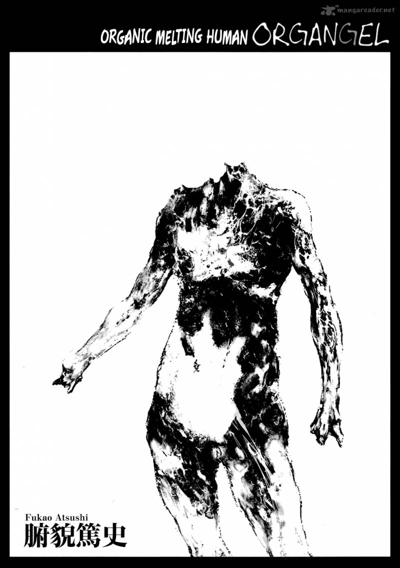 Manga Of The Dead 8 1