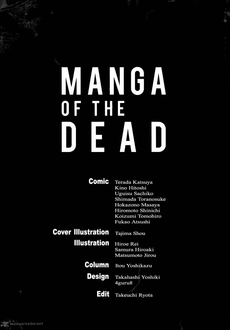 Manga Of The Dead 8 33