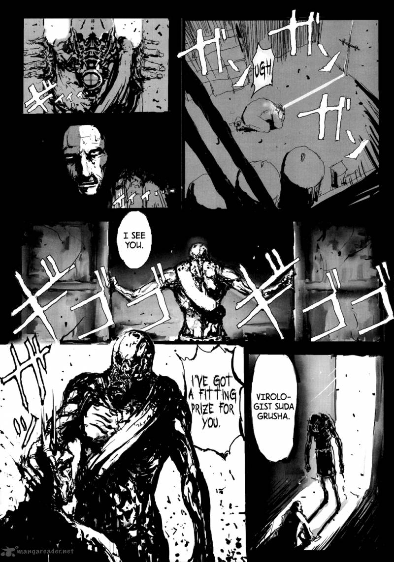 Manga Of The Dead 8 6