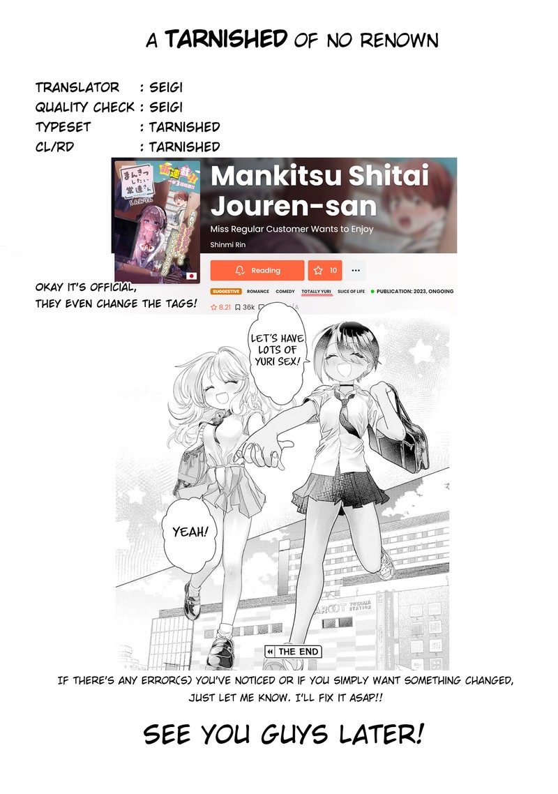 Mankitsu Shitai Jouren San 25a 10