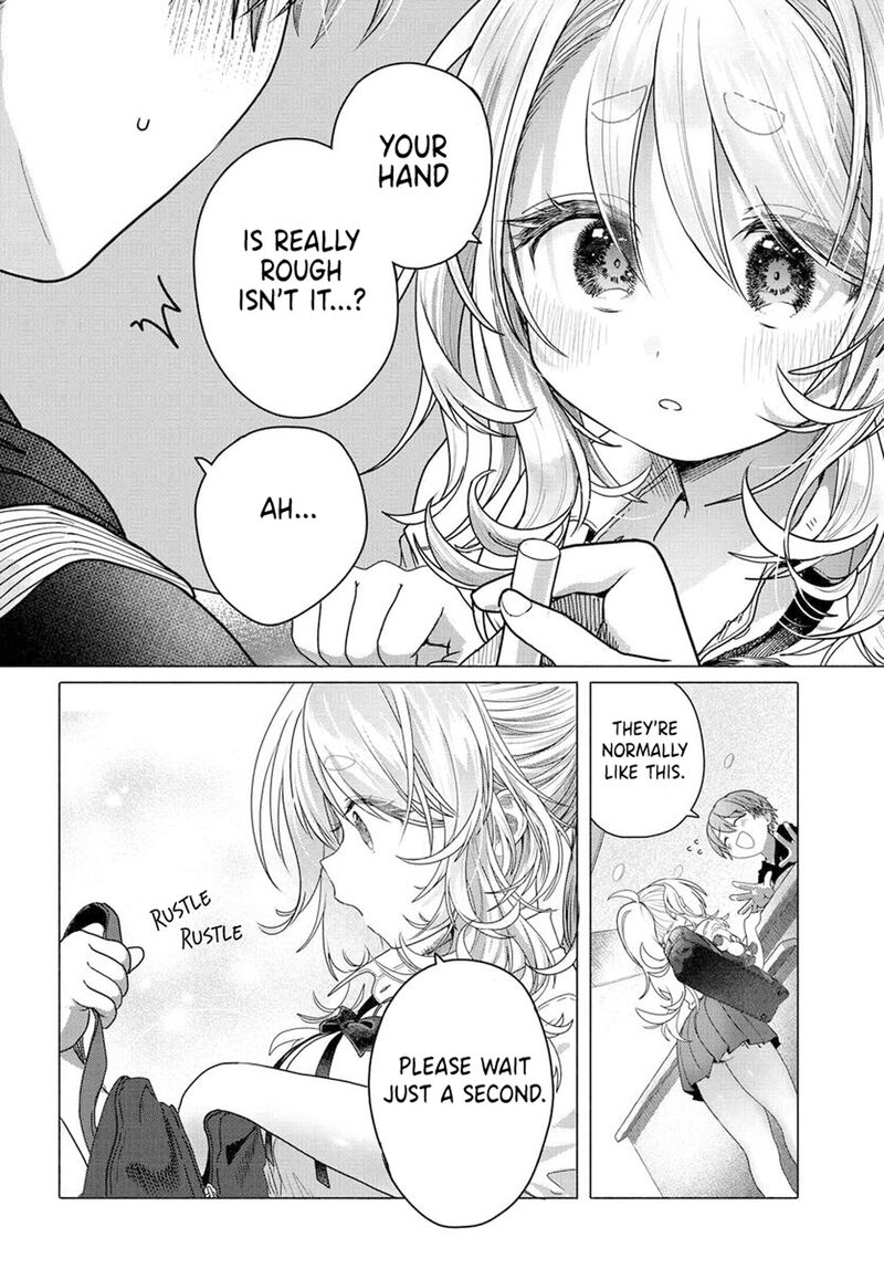Mankitsu Shitai Jouren San 31 4