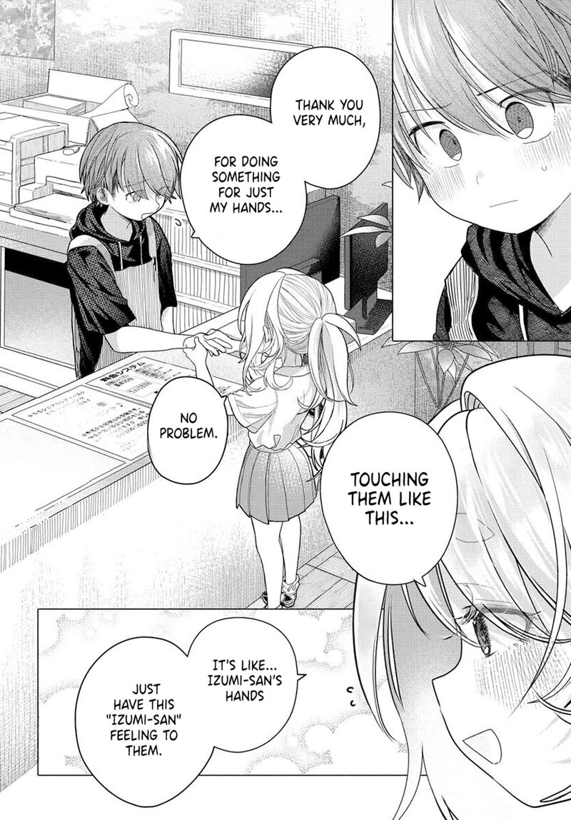 Mankitsu Shitai Jouren San 31b 1