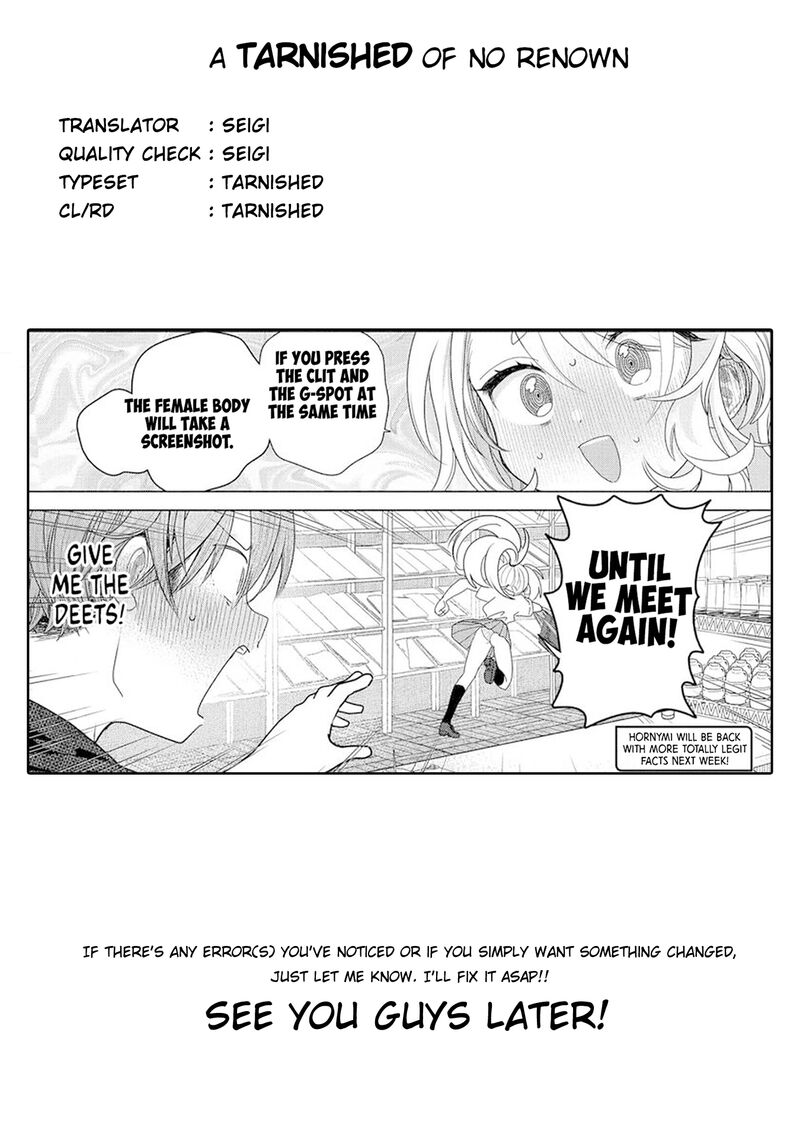 Mankitsu Shitai Jouren San 31b 10