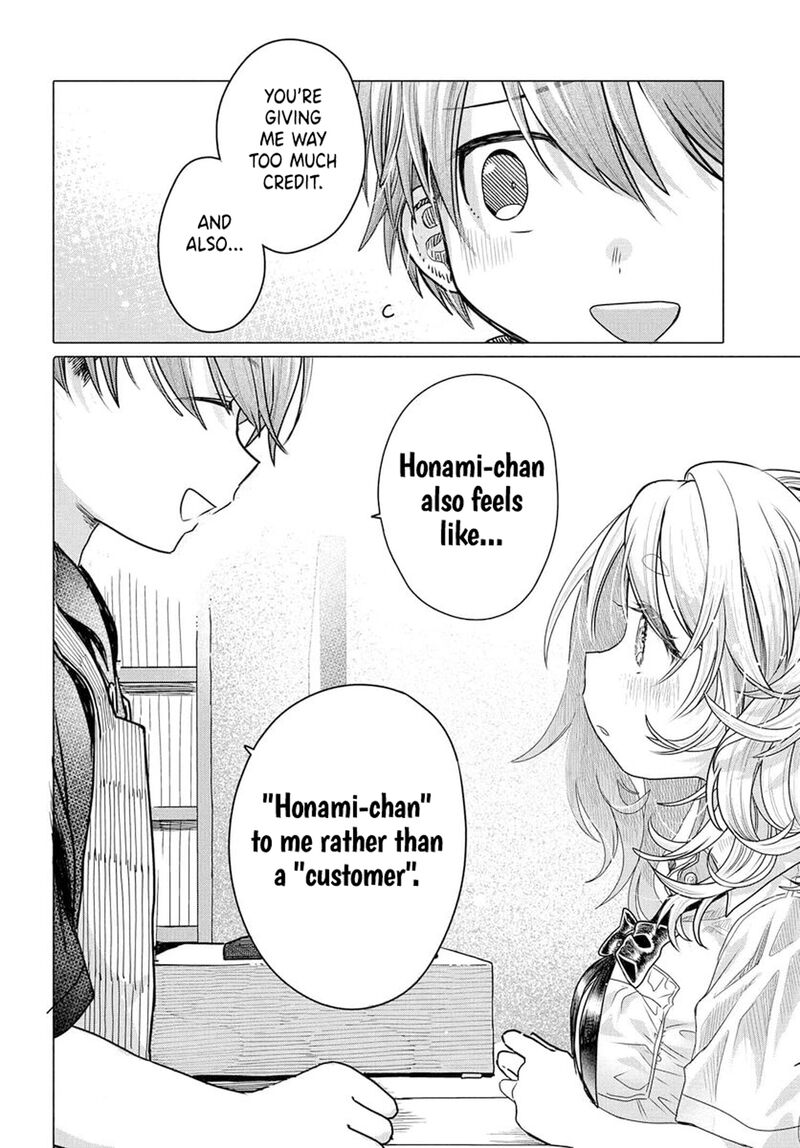 Mankitsu Shitai Jouren San 31b 3