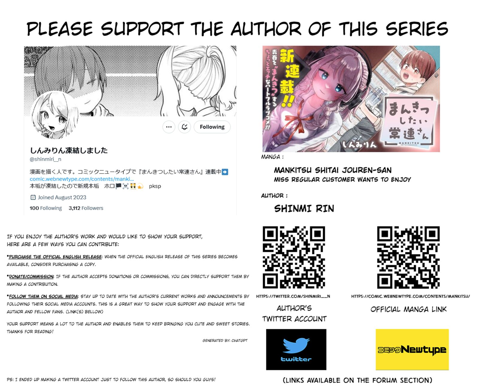 Mankitsu Shitai Jouren San 31b 9