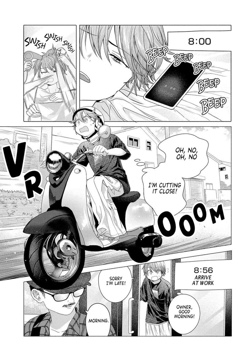 Mankitsu Shitai Jouren San 32a 1