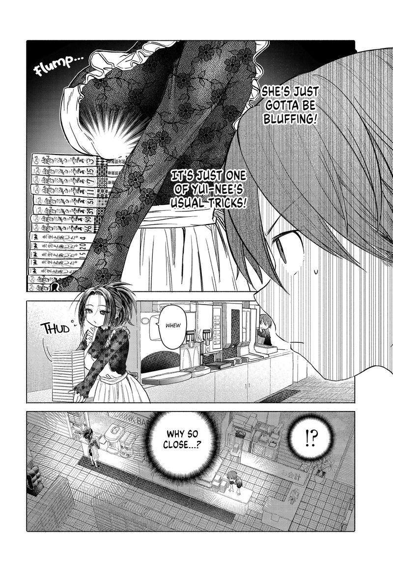 Mankitsu Shitai Jouren San 36b 4